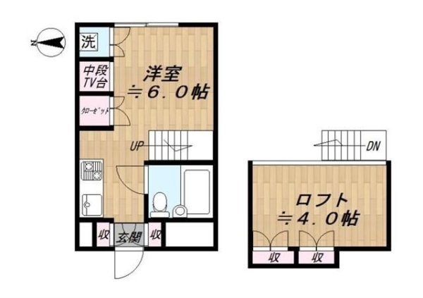 山王ガーデン