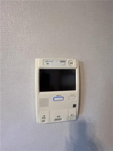 山王ガーデン