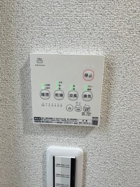 マーレ明大前2