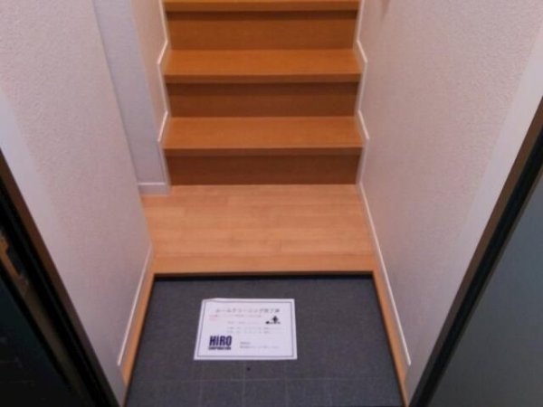 カーサソフィア