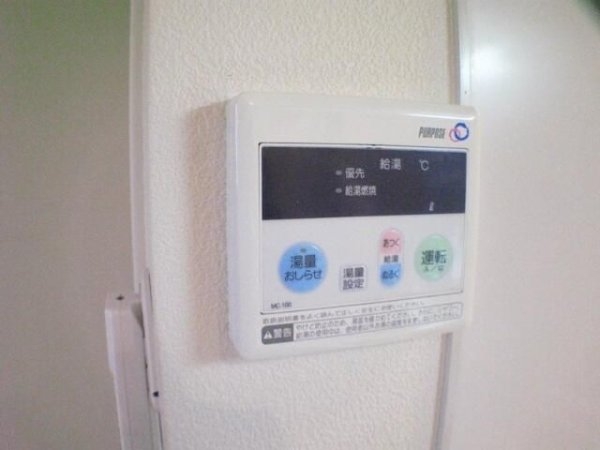 カーサソフィア