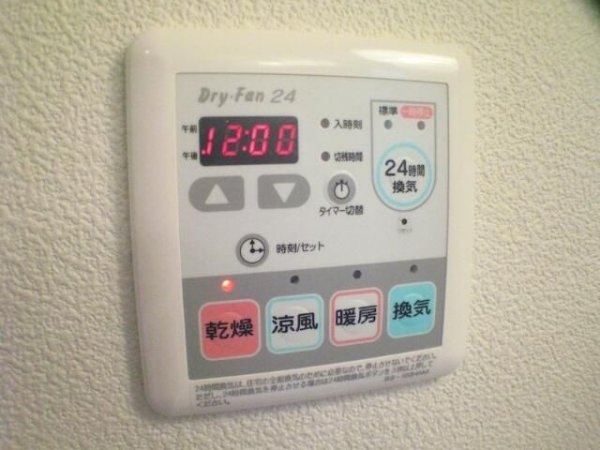 カーサソフィア