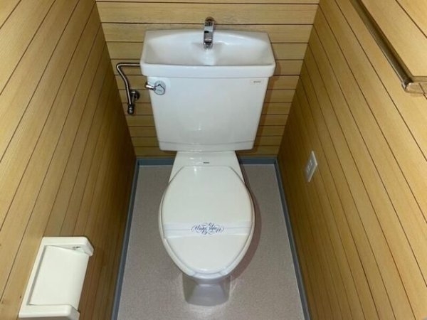 ルミエール給田