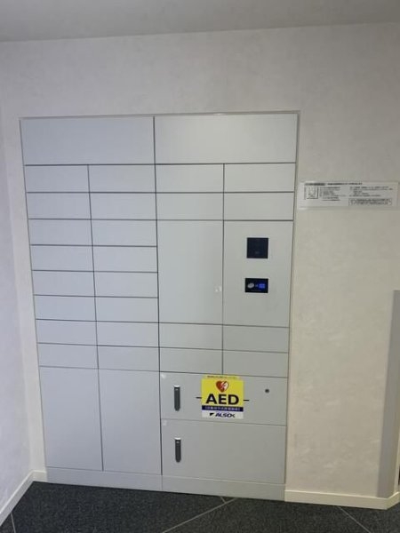 Ｂｒｉｌｌｉａ一番町