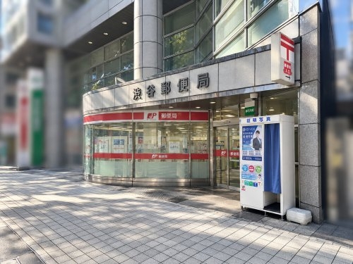ベルセル南青山(渋谷郵便局)