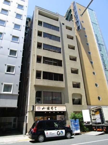 福田ビル