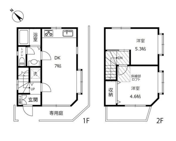 ＨＯＵＳ邸（ハオス邸）