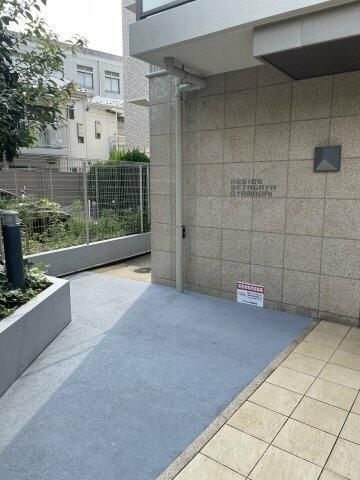 レジオス世田谷尾山台