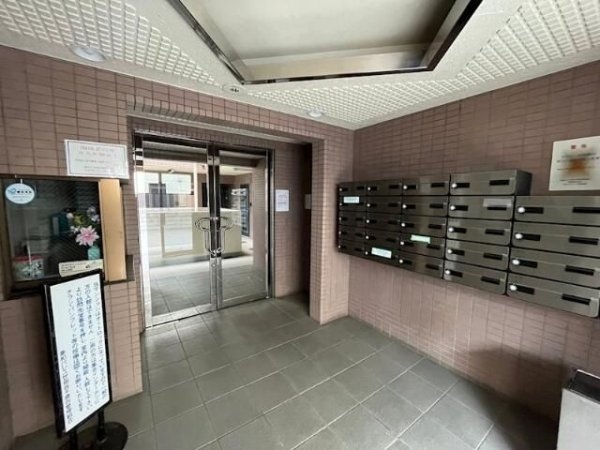 菱和パレス世田谷千歳台