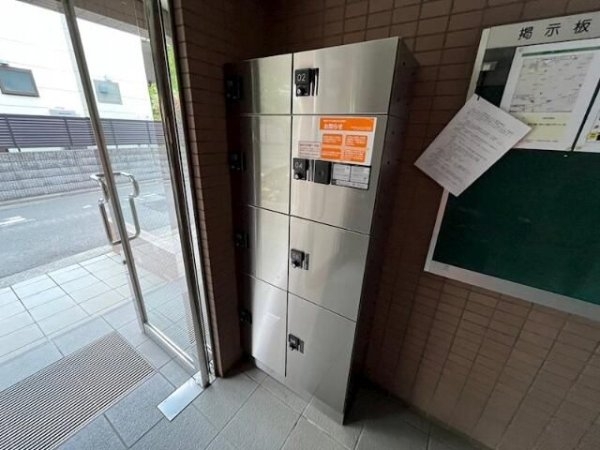菱和パレス世田谷千歳台