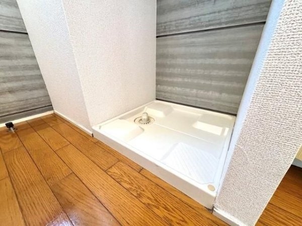 三鶴屋ハウス