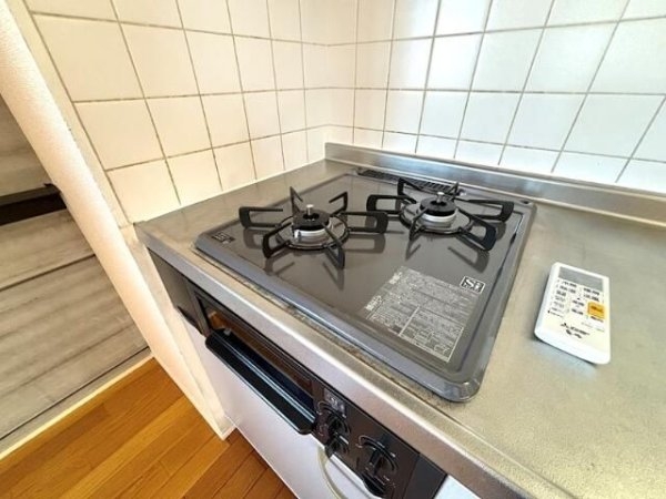 三鶴屋ハウス