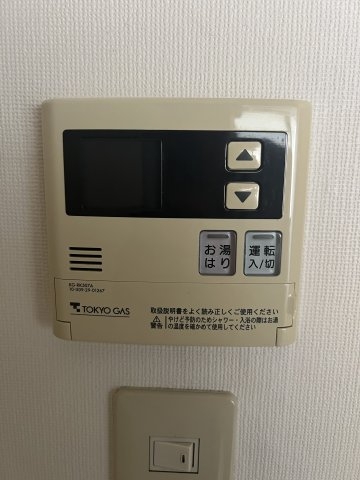 細貝ハイツ