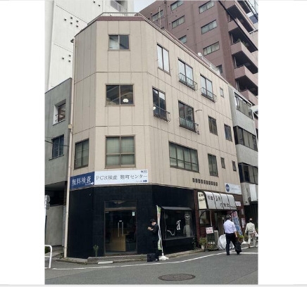 酒井ビル