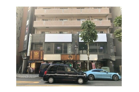 Fierte高波