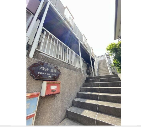 フラット池尻