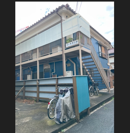 コーポさつき