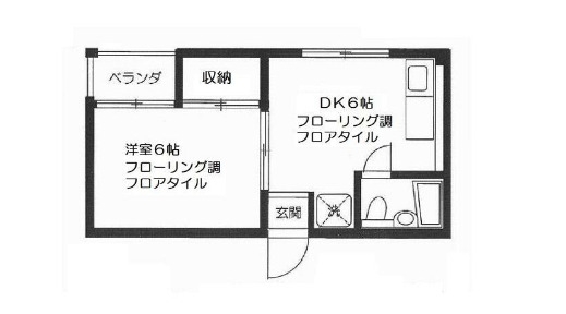 ニュー池尻ハイツ