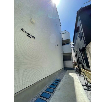 ｒｅｕｓｓｉｔｅ池尻