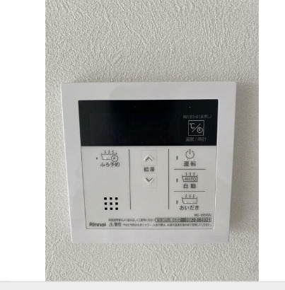 ウェルスクエア三軒茶屋2