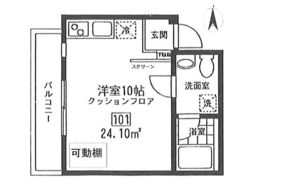 グラシュー・１
