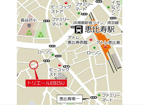 トリエールＥＢＩＳＵ