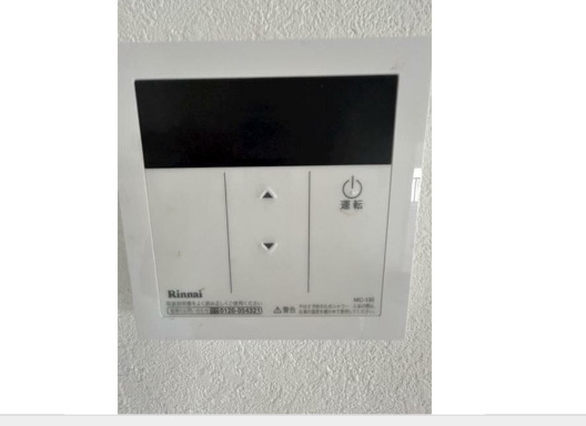 ダイアパレス三軒茶屋