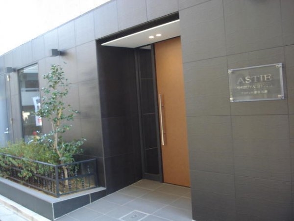 アスティエ渋谷松涛