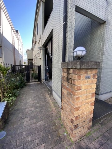 アドレーション