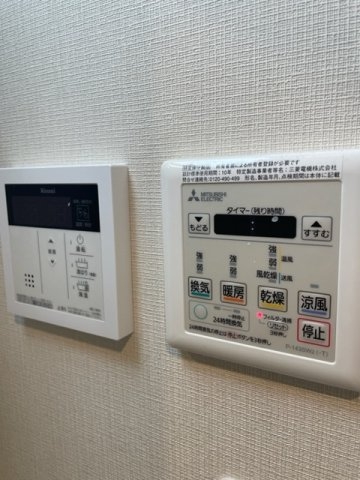 コンポジット三軒茶屋