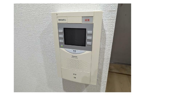日興パレスビル渋谷