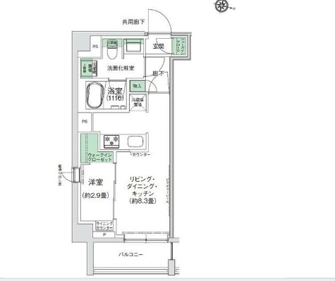 スタイリオ三軒茶屋