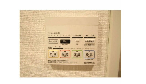ゲートマークス三軒茶屋