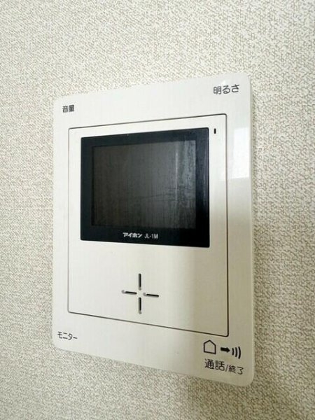 北沢エステ