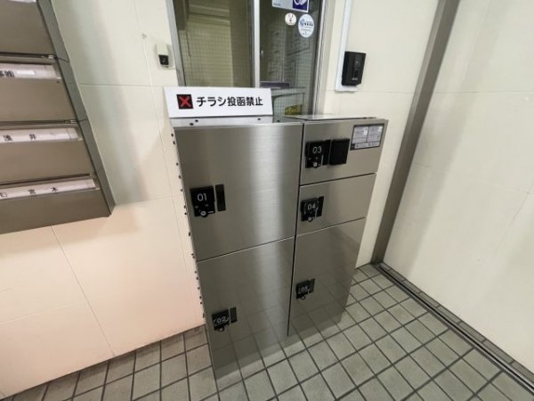 第１５宮庭マンション