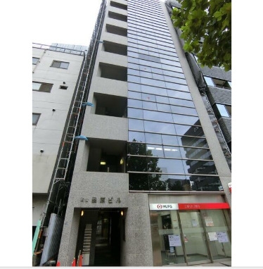 新宿桑原ビル