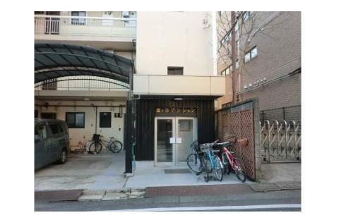 富ヶ谷マンション