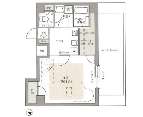 オーパスウーノ三軒茶屋