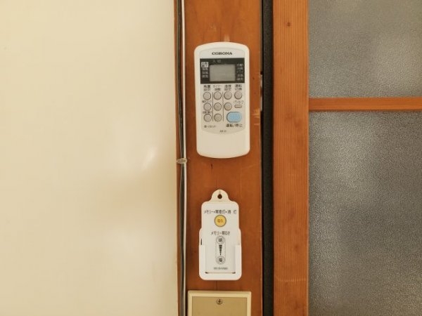 レバランス桜新町
