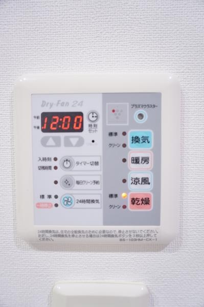 Ｂｒｉｌｌｉａ　ｉｓｔ　三軒茶屋　ブラッサムテラス