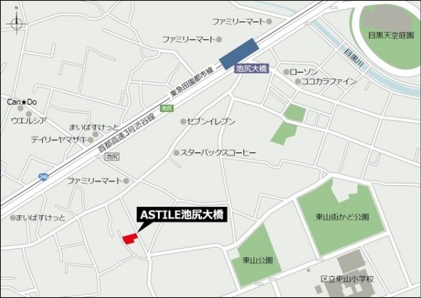 ＡＳＴＩＬＥ池尻大橋