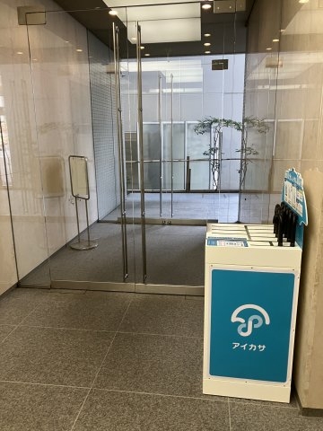 祐真ビル本館