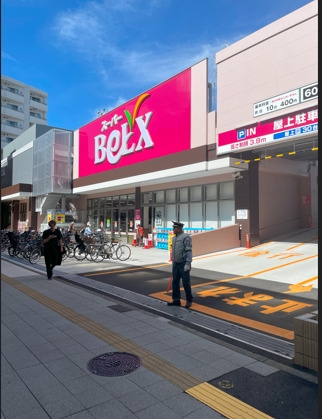 ファイン三軒茶屋(スーパーベルクス世田谷太子堂店)