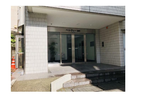 ベルヴュー麹町