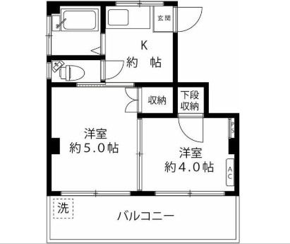 マンションうぐいす