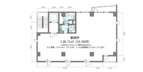 NAGAHAMAビル