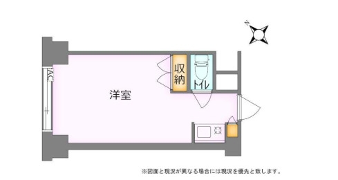 山王アーバンライフ