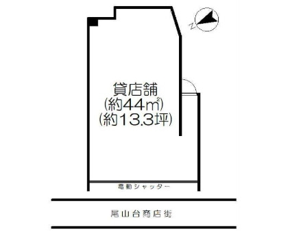 尾山台３－２１店舗