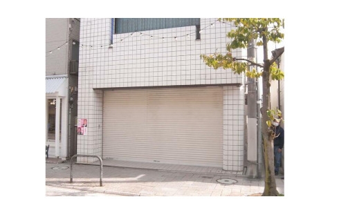 尾山台３－２１店舗