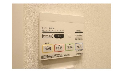 リテラス三軒茶屋サウス